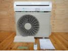 日立 ルームエアコン2.8kWの詳細ページを開く