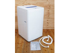 Haier 洗濯機6.0kgの詳細ページを開く