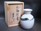 鈴木青々作 灰釉彩壷の詳細ページを開く