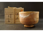 萩焼 松籟庵 城山窯 金子信彦造 茶碗 茶道具 の詳細ページを開く