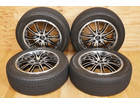 トラフィックスター☆Trafficstar VX 17×7 +48 215/55R17 カー用品の詳細ページを開く