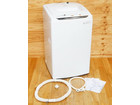 東芝/TOSHIBA 洗濯機 4.2kg AW-42ML  の詳細ページを開く