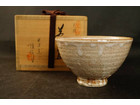萩焼長沢窯 原田隆峰造 茶碗 茶道具の詳細ページを開く