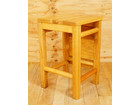 ホウトク 木製 スツール 角椅子 レトロ チェア