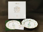 ヘレンド ZODIAC イヤープレート 2001 干支 巳 ヘビの詳細ページを開く