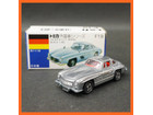 トミカ F19 メルセデスベンツ 300SL 西ドイツ車 1 63 青箱 日本製の詳細ページを開く