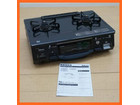 パロマ ガステーブル IC-N900B-R  LPガスの詳細ページを開く