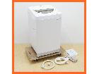 東芝/TOSHIBA 電気洗濯機 7.0kg AW-70GL パワフル浸透洗浄 簡易乾燥の詳細ページを開く