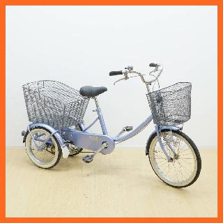 自転車×高知県の買取価格相場|おいくら リサイクルショップ買い取り実績