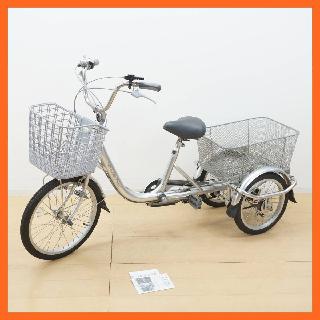 自転車×高知県の買取価格相場|おいくら リサイクルショップ買い取り実績