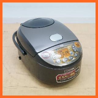 炊飯器×高知県の買取価格相場|おいくら リサイクルショップ買い取り実績