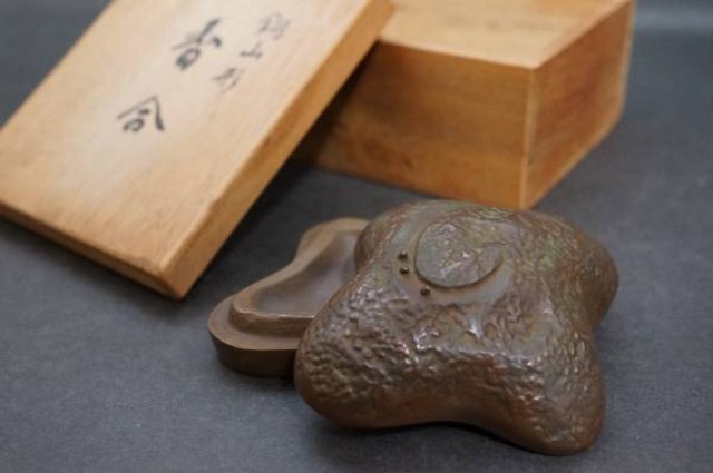 別子銅山300年記念香合
