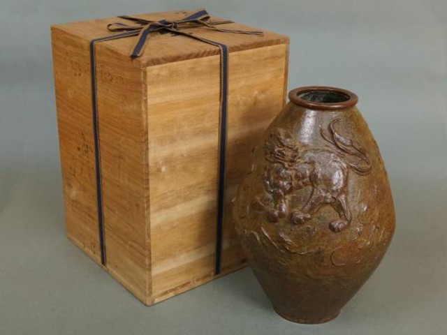 蝋型鋳銅花器 獅子