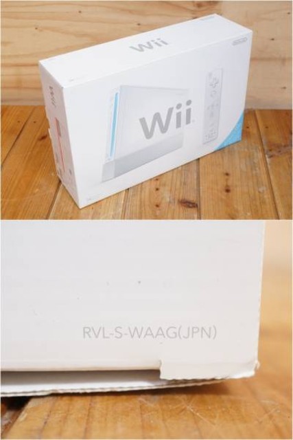 Nintendo Wii本体