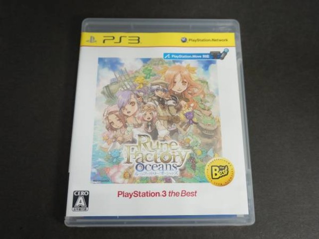 PS3ソフト ルーンファクトリーオーシャンズ