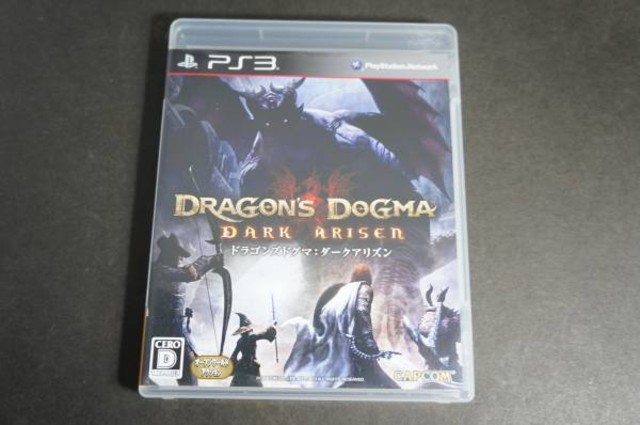 PS3ソフト ドラゴンズドグマ