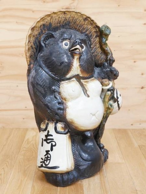 信楽焼 たぬき置物