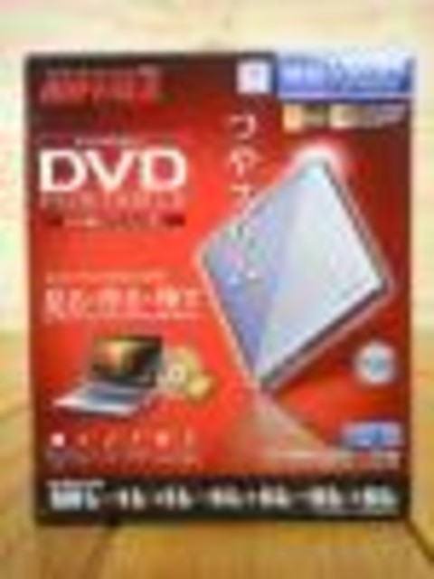 BUFFALO ポータブルDVDドライブ