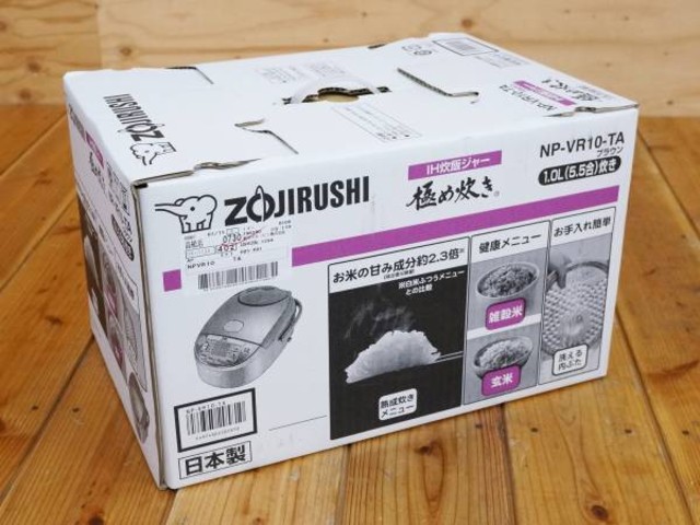 象印 IH炊飯ジャー5.5合