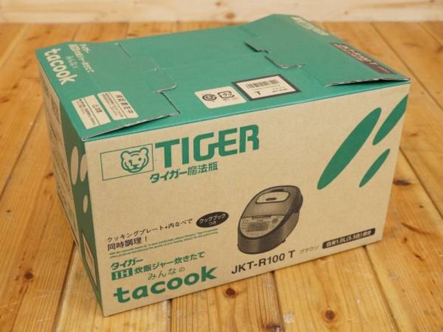 タイガー IH炊飯器5.5合