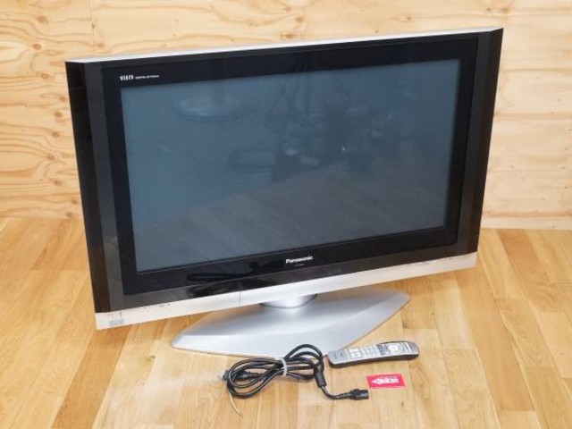 Panasonic プラズマテレビ37型 （ プラズマテレビ）の買取価格 （ID:176529）｜おいくら