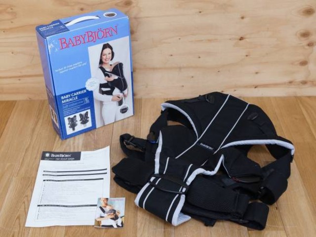 BabyBjorn ベビーキャリア