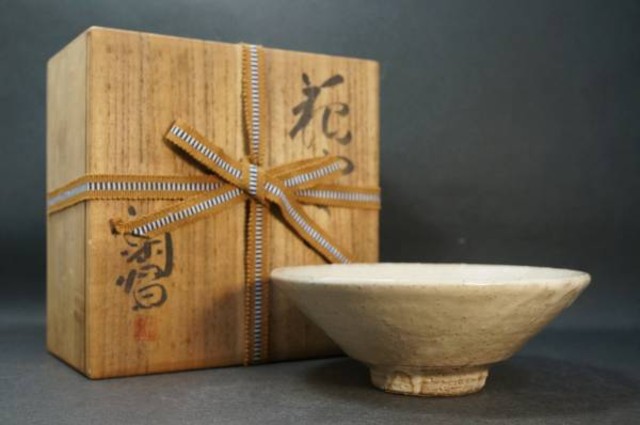 萩城窯 吉村陶焔作茶碗