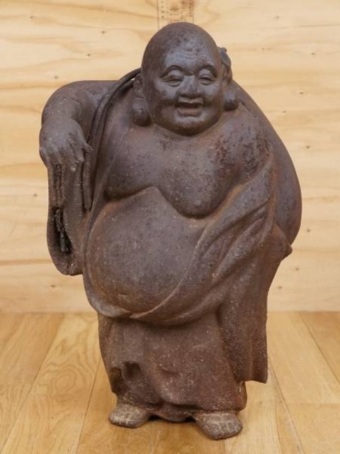 鉄像 七福神布袋尊像
