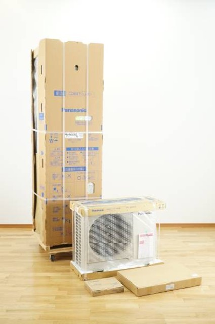 Panasonic 給湯器HE-460SGQCS