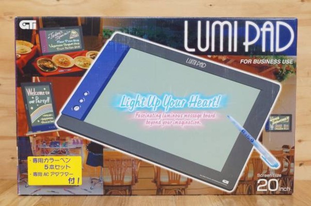 蛍光ポップ ルミパッド20型
