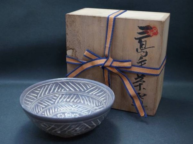 大谷窯 三島手茶碗 矢野款一作