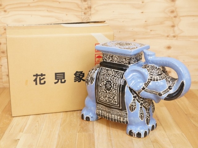 陶器インテリア 花見像