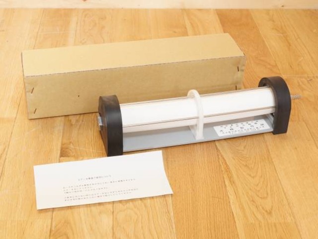 古橋製作所 エアー分散器TF式
