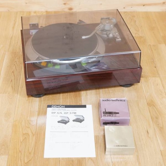 DENON ターンテーブル DP-57M