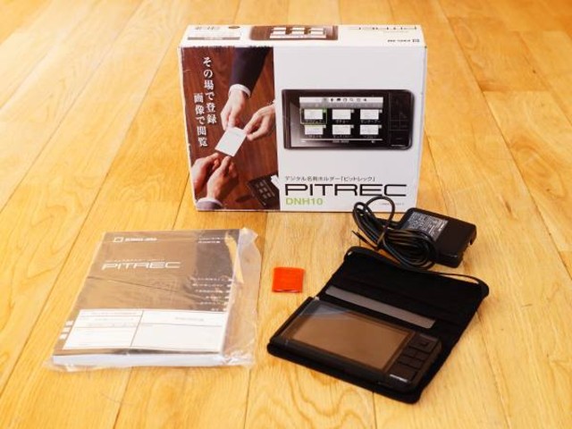 KING JIM デジタル名刺ホルダー PITREC DNH10