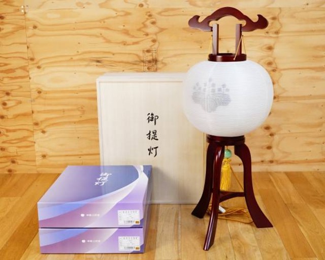 中原三法堂 盆提灯 家紋 五三桐 11号 2個セット