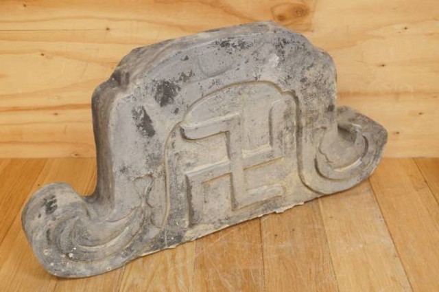 鬼瓦  卍紋 寺院瓦 仏閣屋根瓦 鬼板