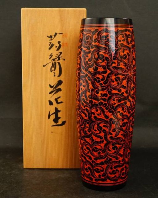 讃岐漆芸 蒟醤塗 花生 花入 漆塗り 漆器 きんま アンティーク
