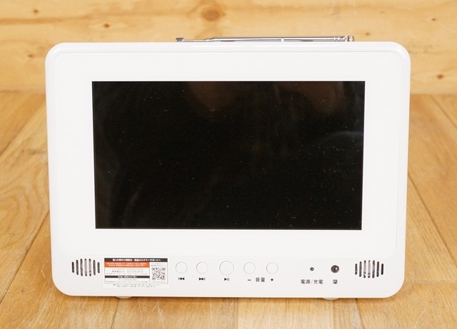 AIVN 防水9インチ フルセグAI-902FS テレビ/DVD  AV機器