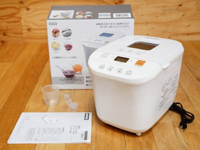 最終値下げ！明日消去　ニトリ　生食パン　ホームベーカリー 最終値下げ！明日消去 ニトリ 生食パン ホームベーカリー 【公式通販】