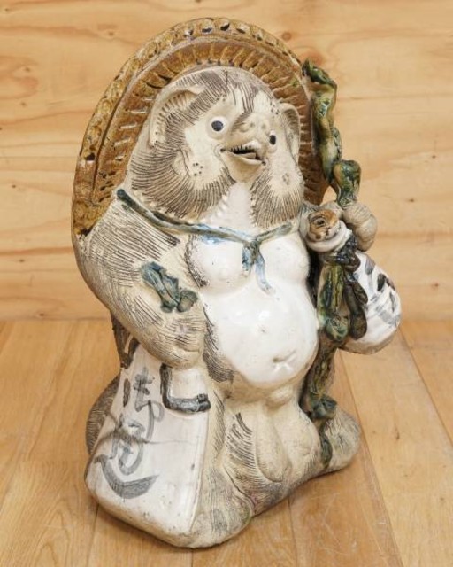 信楽焼 狸/たぬき 縁起物 置物 約44.5cm  アンティーク