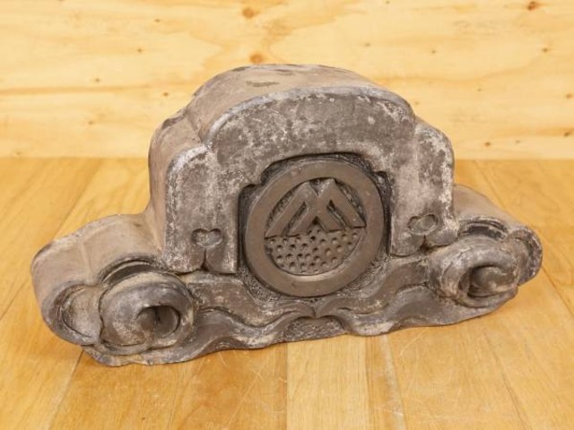 鬼瓦 立浪 寺院瓦 仏閣屋根瓦 鬼板  アンティーク