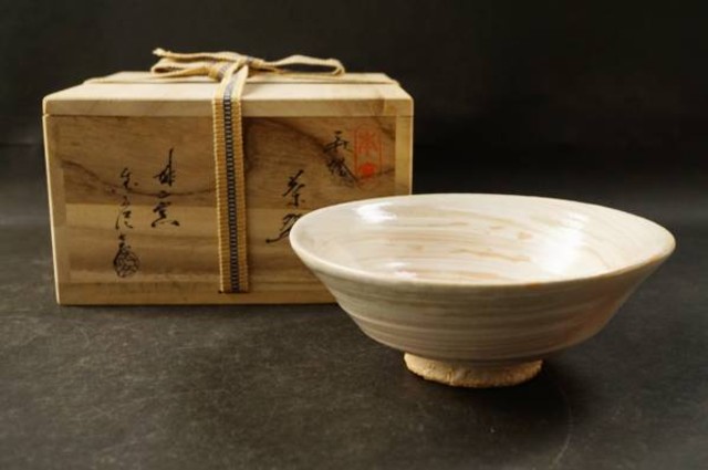 萩焼 松籟庵 城山窯 金子信彦造 茶碗 茶道具    