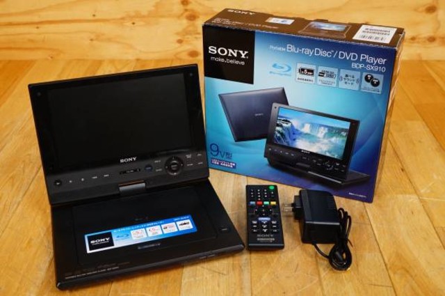 ソニー BDP-SX910 2013年 