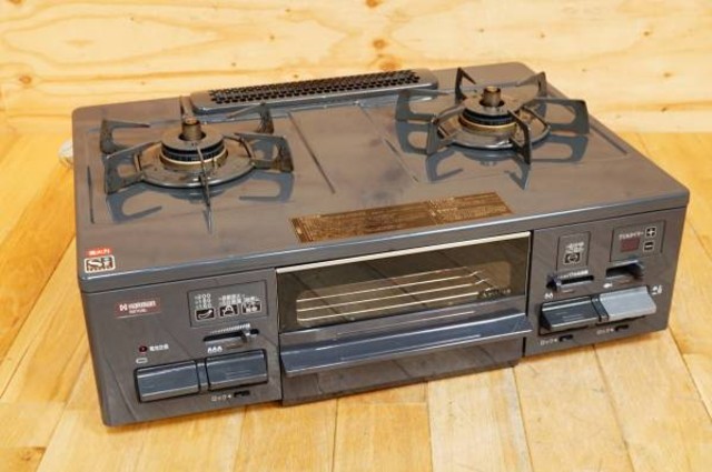 ハーマン LW2255TL   都市ガス 