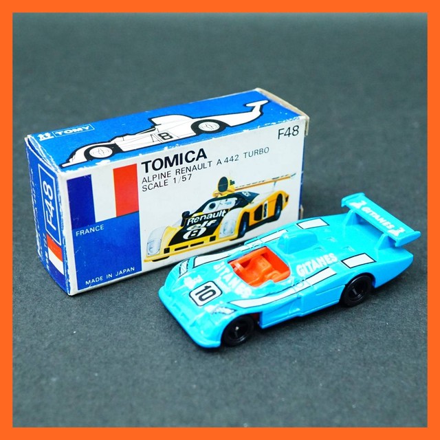 トミカ F48 アルピーヌ ルノーA 442 ターボ フランス車 青箱 日本製