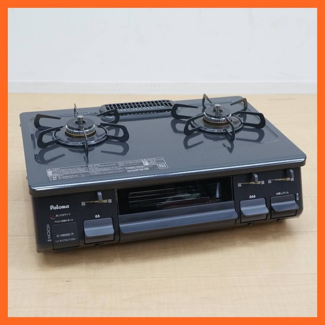 パロマ ガステーブル IC-N86BS-R  LPガス 