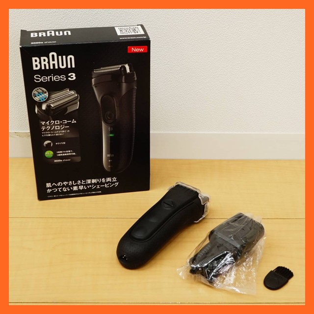 BRAUN ブラウン  series3 電気シェーバー 3020s 