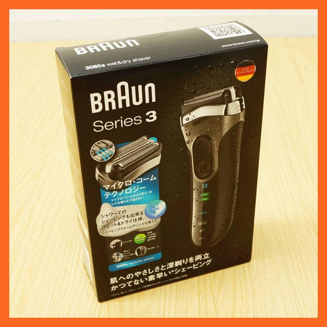 Braun ブラウン シリーズ3 メンズ電気シェーバー お風呂剃り対応 3080s S その他家電 の買取価格 Id おいくら