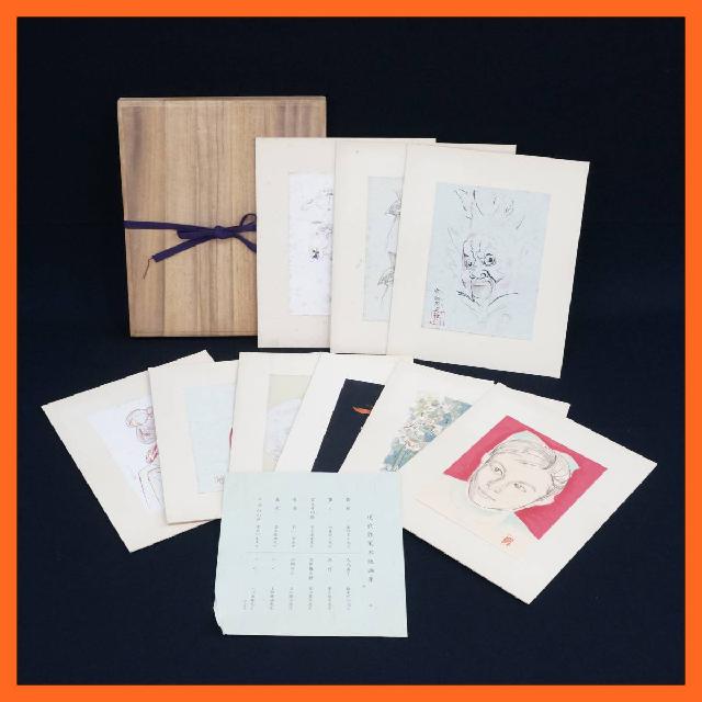 堂本印象画集 Amazon.co.jp: 生誕120年記念 堂本印象画集 : 堂本 印象: 本